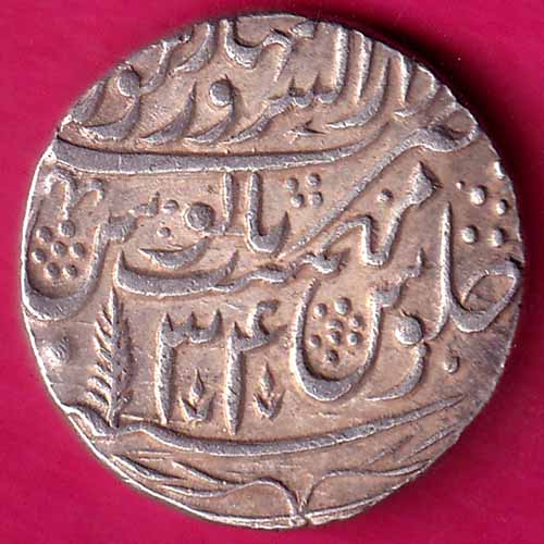 Maratha Conf. Ry 34 Shah Alam Saharanpur Mint One Rupee Rare Silver Coin :- OO539