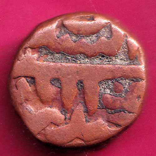 GOLKUNDA SULTANATE QUTUB SHAHI FALUS COIN :- OO1719