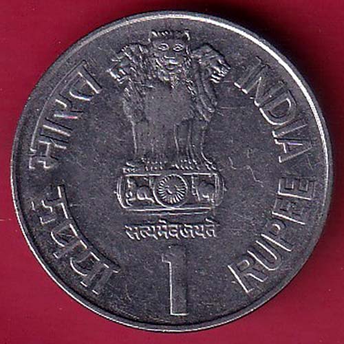 republic India Maharana Pratap 2003 Hyderabad mint  (1540-1597) one rupee coin – OO2804