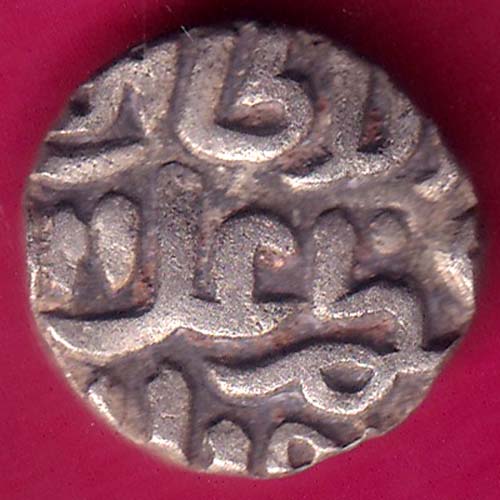 Delhi sultanate MUHAMMAD SHAH 6 gani –@HUB2697