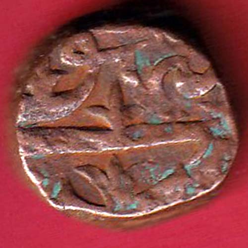 Ahmednagar sultanate nizam shahi falus copper coin Price-oo3641