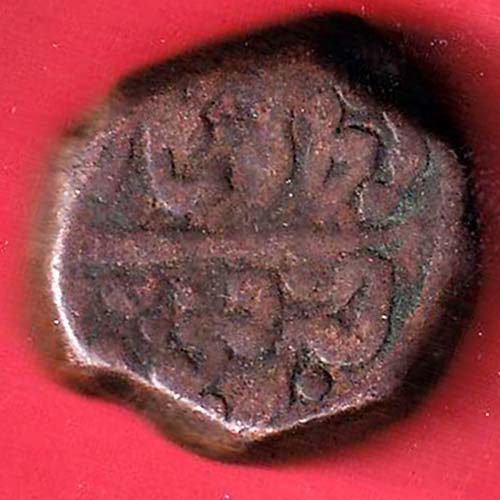 JODHPUR DOUBLE PAISA COPPER Coin:- OO3300