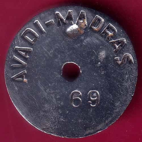 BANK TOKEN – VIJAYA BANK LTD. AVADI- MADRAS 69 –@HUB3852