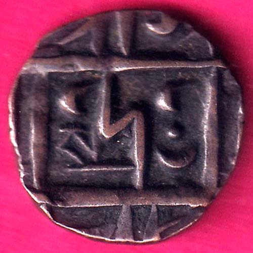 BHUTAN DEB Weight– 4.32 gm : HALF DEB RARE COPPER COIN:- OO820