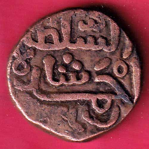 GUJARAT SULTAN AHMEDSHAH ONE TANKA RARE COPPER COIN - S1770