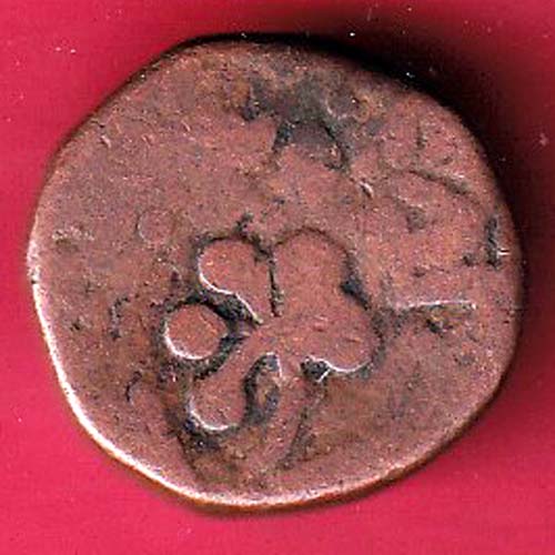 baroda paisa copper coin – OO2507