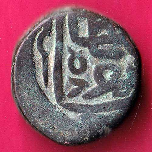 Gujarat Sultan Mahmud shah Falus  coin  :- @HUB1301