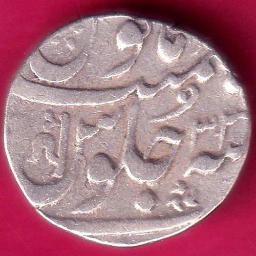 MARATHA CONF. Ry 33 ANKUSHI MARK WITH “DO DANDI” ONE RUPEE SILVER COIN –@HUB5881