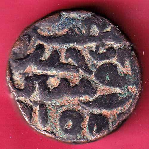 Jaunpur Sultanate Hussain Shah Falus –@HUB1589