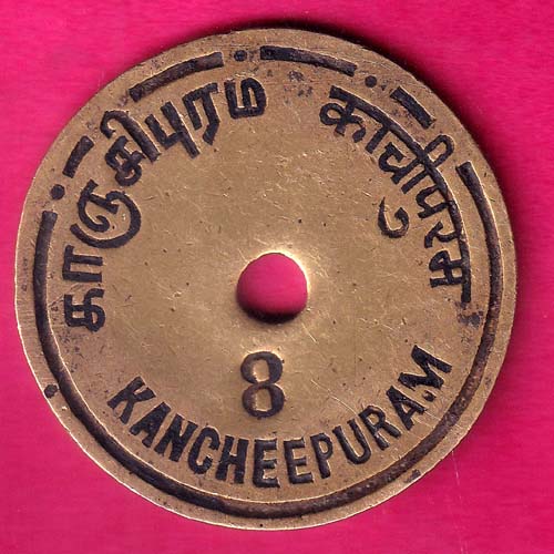 STATE BANK OF INDIA - KANCHEEPURAM :- OO1729