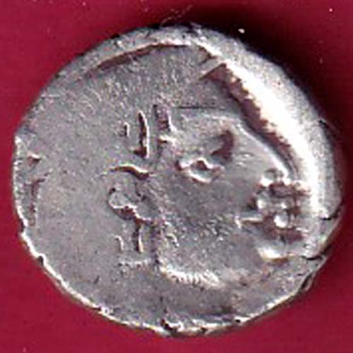 ANCIENT INDIA GUPTA DYNASTY KUMAR GUPTA KINGS PORTRAIT – OO2615