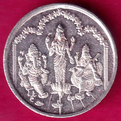 SILVER TOKEN: Weight– 4.90 gm 