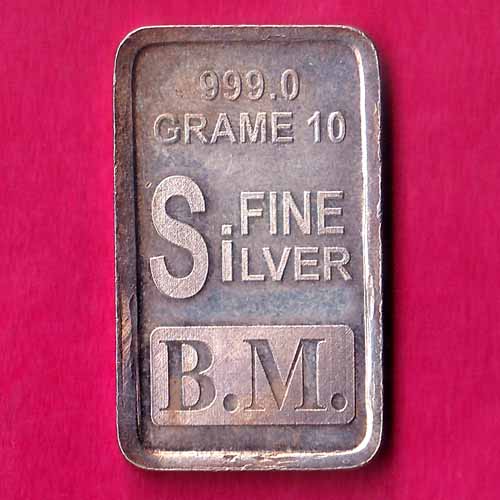 SILVER BAR W– 9.98 gm : 