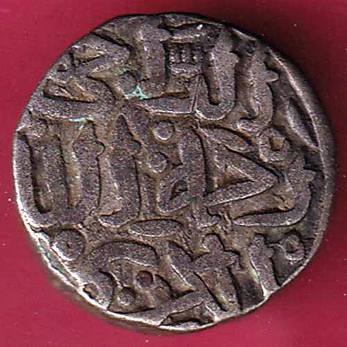 DELHI SULTAN MOHD.BIN TUGHLOUQUE SHAH 6 GANI COIN - S1645