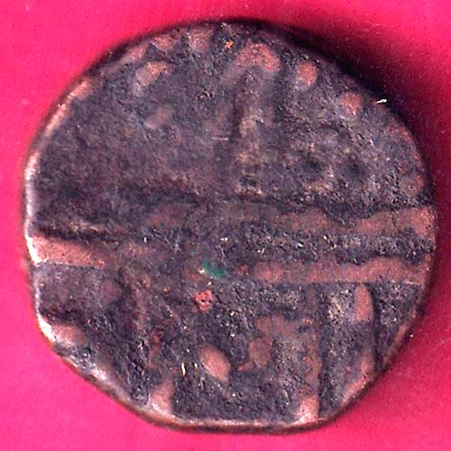 Maratha Empire Chhatrapati Shivaji 1 Paisa  Rare Copper Coin@HUB5096