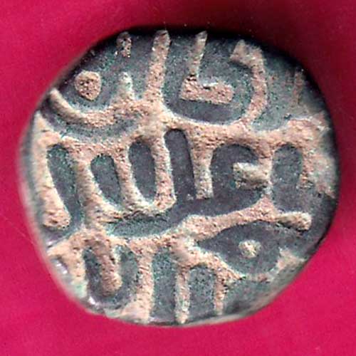 Delhi sultanate MUHAMMAD SHAH 6 gani–VA113