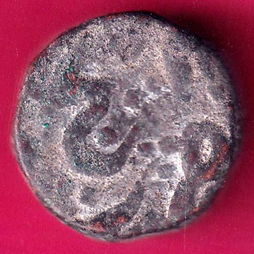HYDERABAD STATE FED. ELICHPUR LEFT SIDE LION FACE ONE PAISA RARE COIN :- OO772