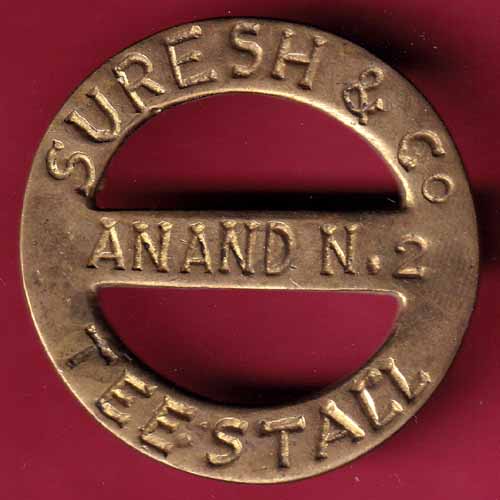SURESH & CO. ANAND N.2 TEE STALL - S1675