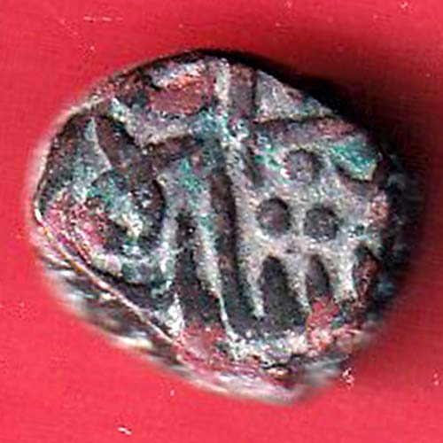 GUJARAT SULTAN AHMEDSHAH HALF FALUS COIN -oo3492