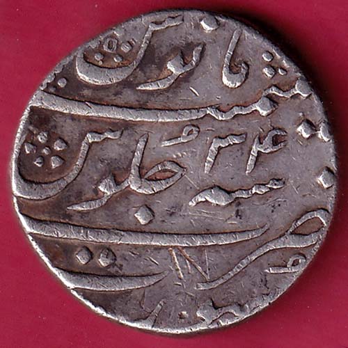 Mughal Aurangzeb Surat mint AH 1102 RY 34 One Rupee–@HUB2150