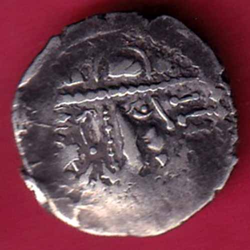 ANCIENT INDIA INDO SASSANIAN SRI HA SERIES RAJASTHAN RARE SILVER COIN :- VA397
