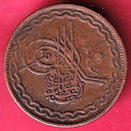 hyderabad 2 pai copper coin–@HUB4477