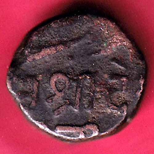 Kutch State SHREE Deshalji TRAMBIYO Weight – 4.33 gm - S1439