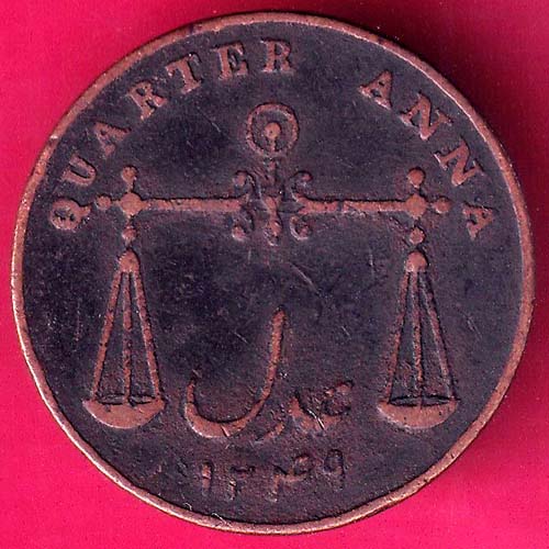 madras presidency 1249/1833 Quarter Anna scarce copper coin  :- OO766