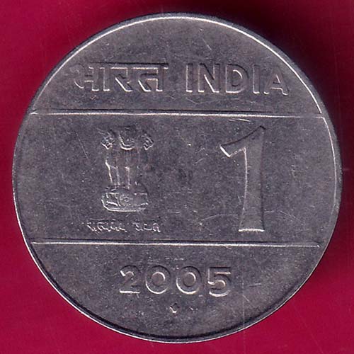 republic india 2005 one rupee  –@HUB2861