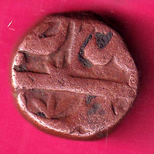 Ahmednagar Sultanate Parinda Mint falus rare copper coin -OO608