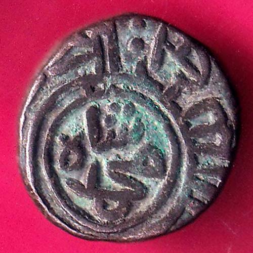 Delhi sultanate MUHAMMAD SHAH 6 gani –@HUB3067