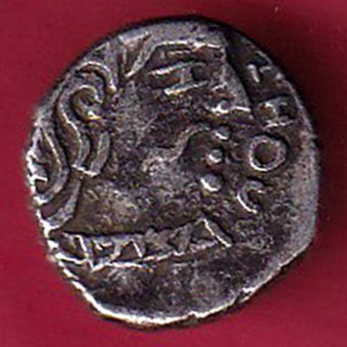 ANCIENT INDIA GUPTA DYNASTY KUMAR GUPTA KINGS PORTRAIT– OO2484