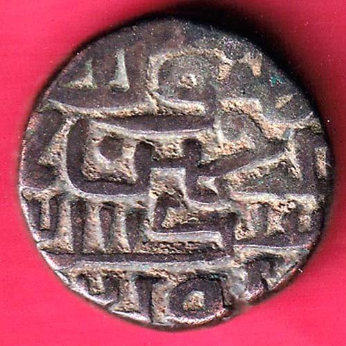 DELHI SULTAN SIKANDER LODHI ONE TANKA Weight – 9.13 gm BILLON TANKA–@HUB2152