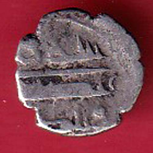 AMIR OF SINDH DAMMA RARE SMALL SILVER COIN:- OO3565