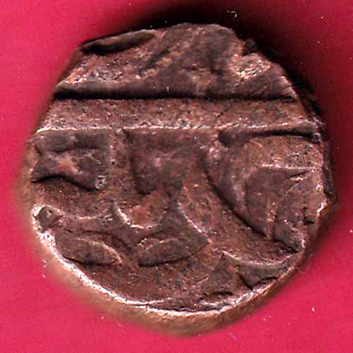 Ahmednagar sultanate nizam shahi falus copper coin - S1357