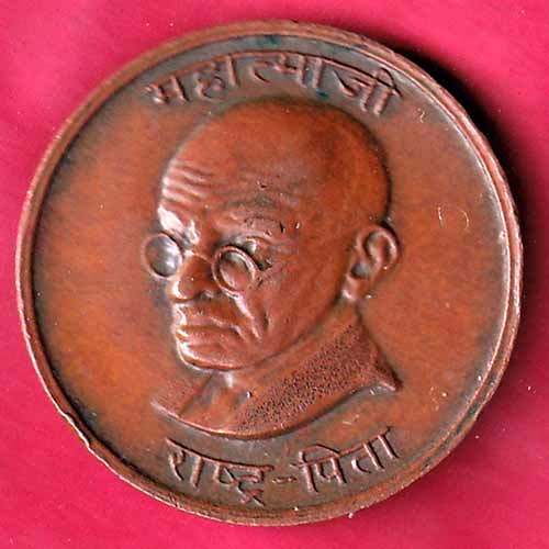 Aazad Hind 15 August 1947 Mahatma ji Rashtra Pita - S1419