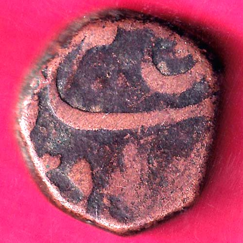 MUGHALS AURANGZEB SURAT MINT COPPER PAISA @HUB5098