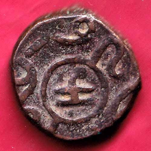 Banswara State One Paisa  :- s2324