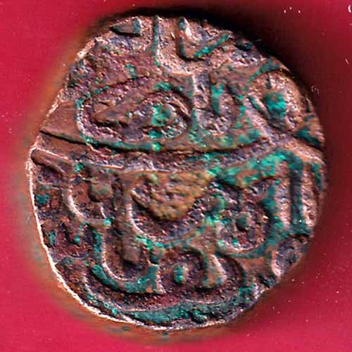 KHANDESH SULTANATE BAHADUR SHAH ONE FALUS :- S2560