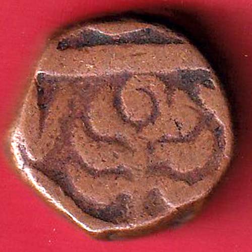 kishangadh state 1 takka copper coin:- OO3595