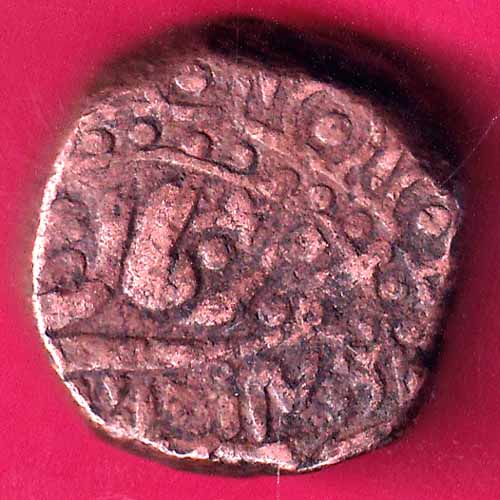 Jodhpur State Maharaja Bhim Singh 1 Takka Rare Copper Coin:- OO399