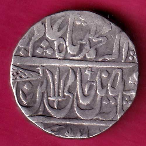 Maratha Conf. Sha Alam II Ravishnagar Sagar Mint One Rupee Silver -GB64