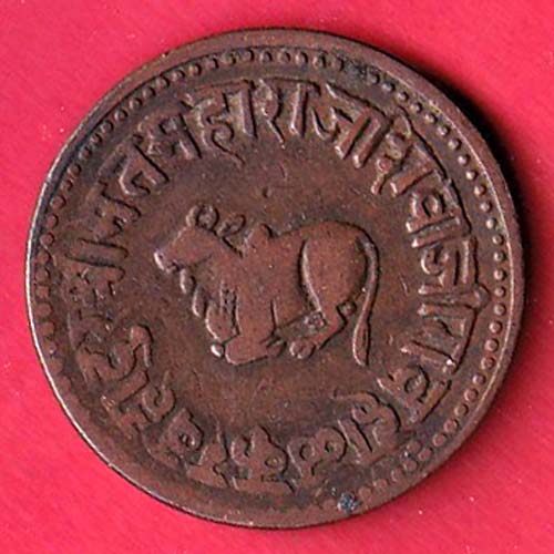 Indore state extremely fine grade, Pav Anna copper coin - oo5385
