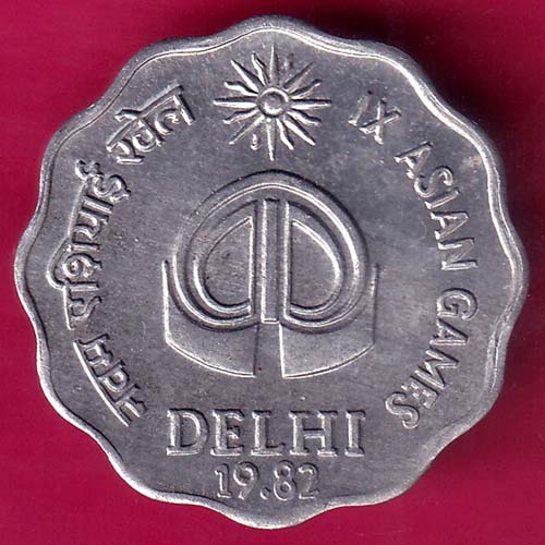 REPUBLIC INDIA 1982 IX ASIAN GAMES 