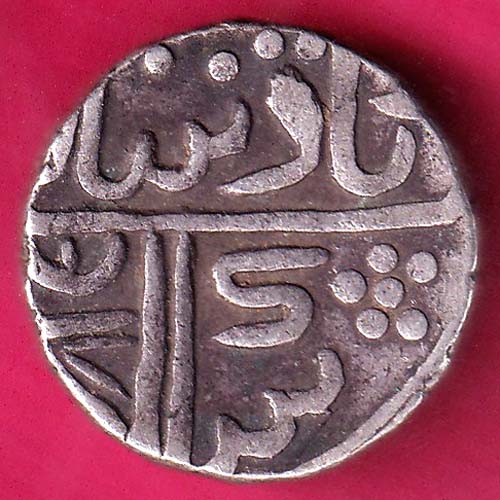 MEWAR STATE CHITTORI MINT ONE RUPEE SILVER  :- OO175