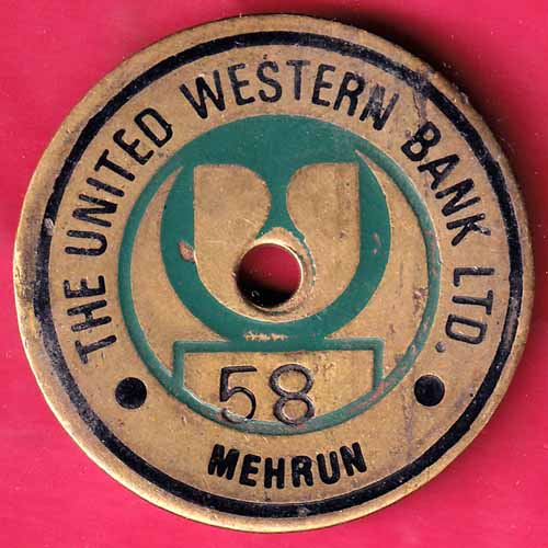 BANK TOKEN: THE UNITED WESTERN BANK LTD. MEHRUN–@HUB2289