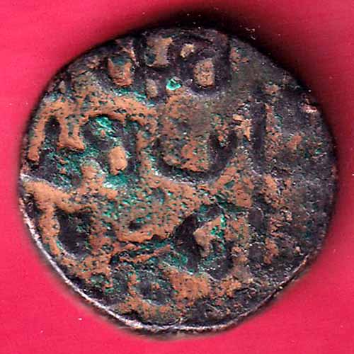 Bahamani Sultanate Half gani :- s2321