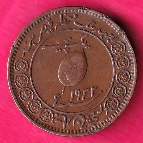 Tonk. State 1350/ 1932 Muhammad Sadat Ali Khan 1 PAISA COPPER COIN-GB67