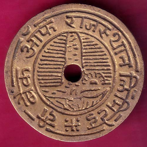 bank token: the bank of rajasthan ltd. faridabad –@HUB3568