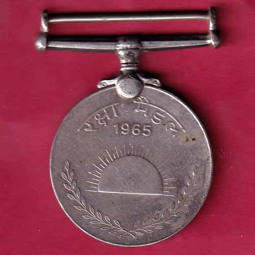 MEDAL:- 1965 Defense medal  -VA407